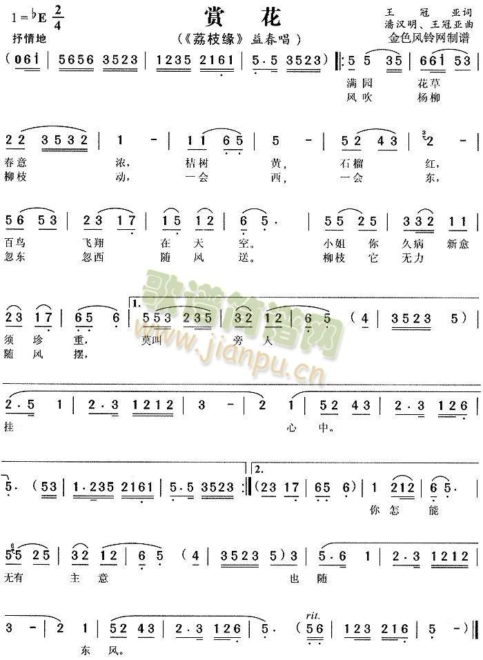 �p��(����)1