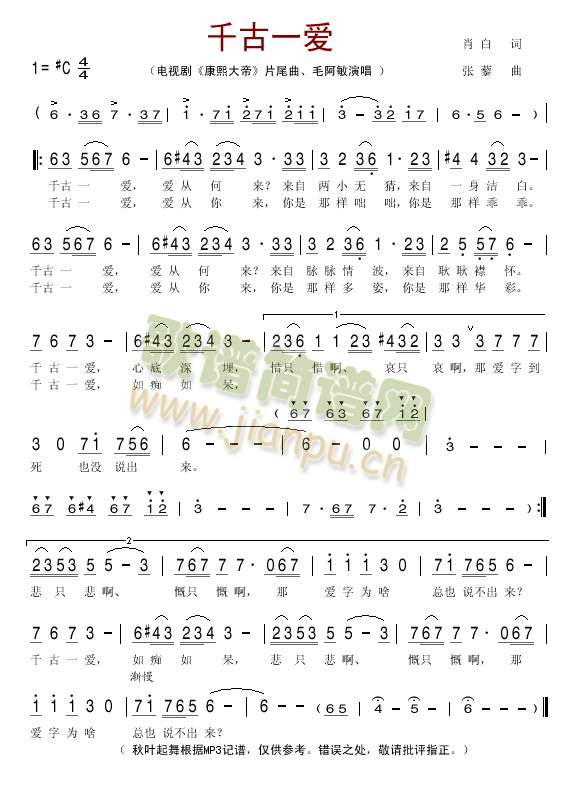 ǧ��һ��(��i)(���ָ��V)1