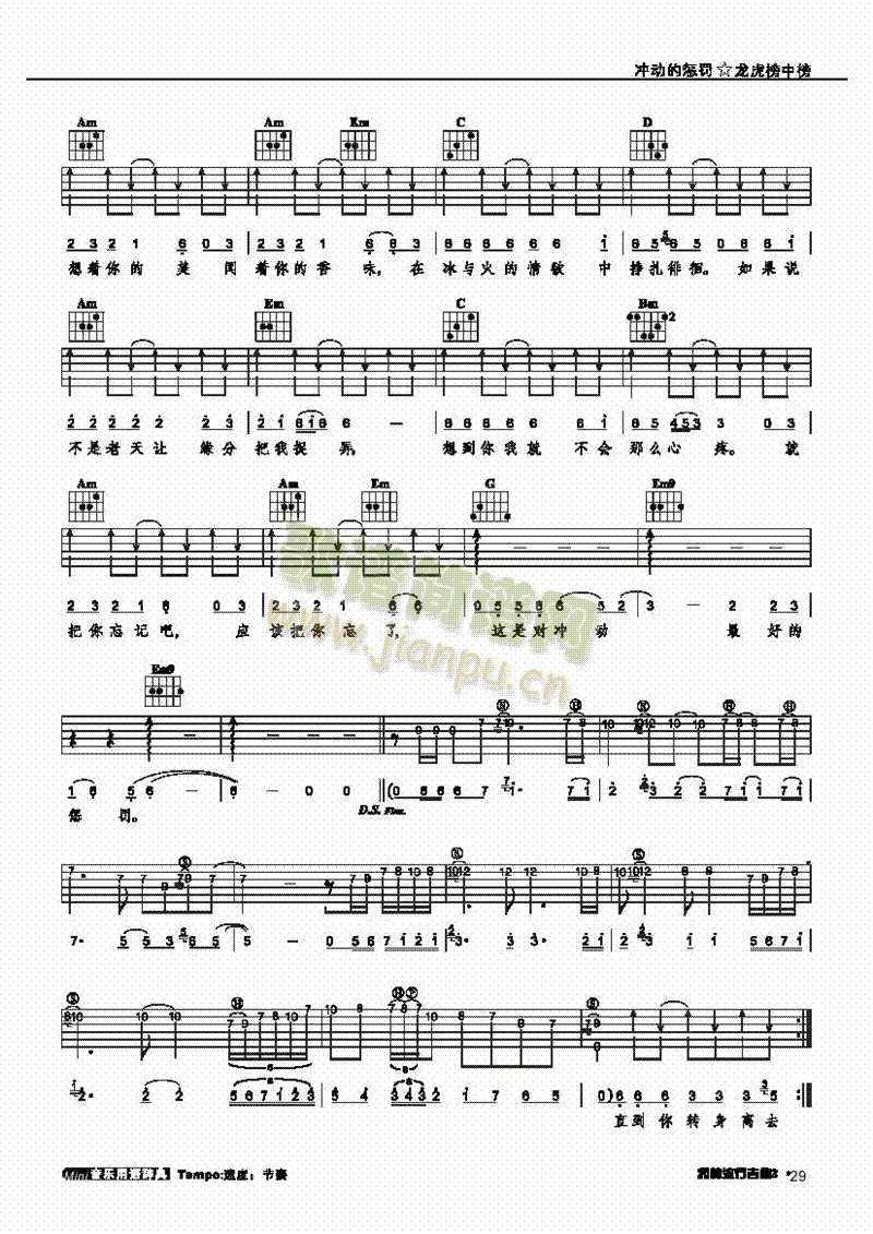 �_��(d��ng)�đ��P-���������(l��i)����(������(l�� )�V)5