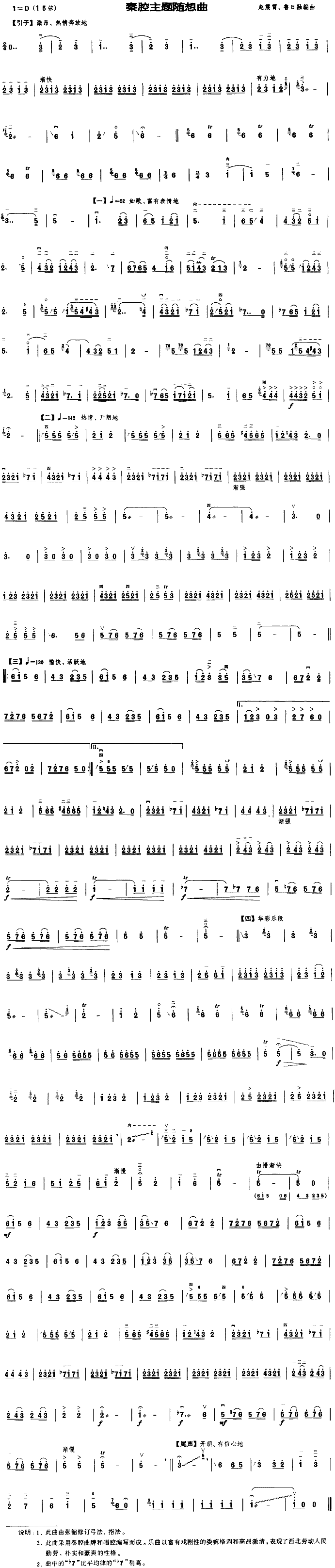 ��ǻ���}�S����(���ָ��V)1