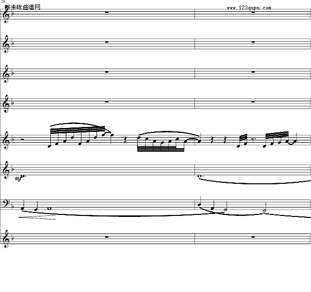 �����ں�-���I(����V)7