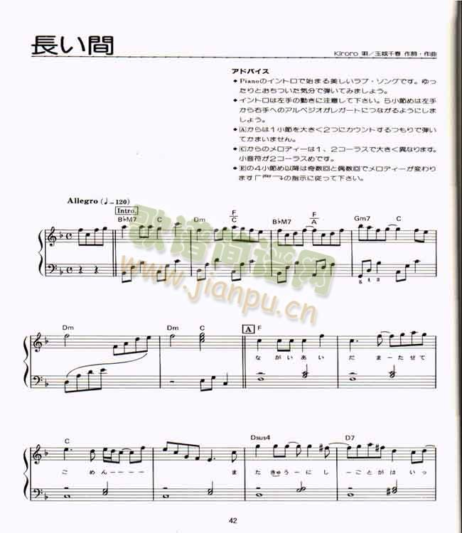 �ܐ�(��i)�ܐ�(��i)�㣭���İ�(����V)1