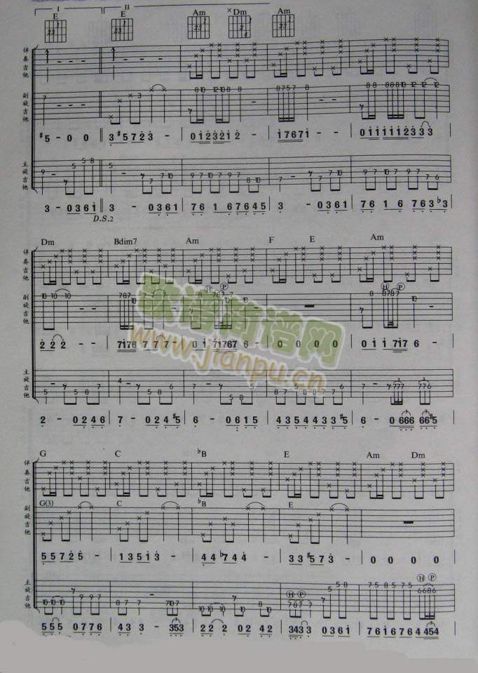 ��(��i)�ļ��Z(y��)-ժ���L(f��ng)�AˇУ�����V(�����V)3