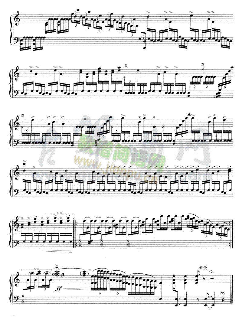 �龰����(�Ź~�P���V)6