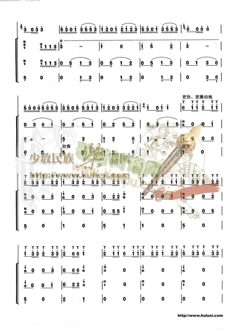 ������̎(���V)3