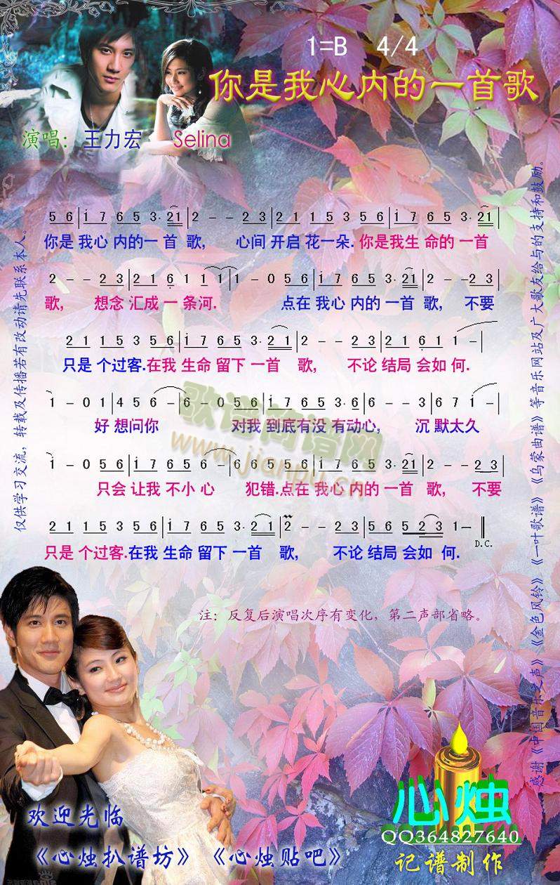 �������ăȵ�һ�׸�(���ָ��V)1