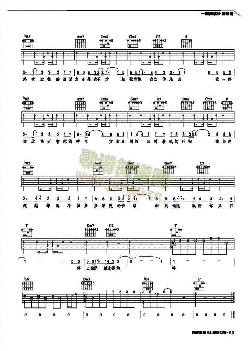 һ·��-���������(l��i)����(������(l�� )�V)3