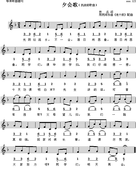 Ϧ��(hu�� )��(���ָ��V)1