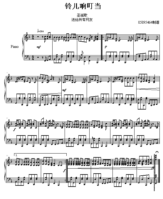 ⏃�푶���-05895464��(����V)1