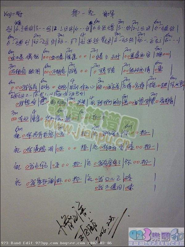 �x܊-��һҹ(���ָ��V)1