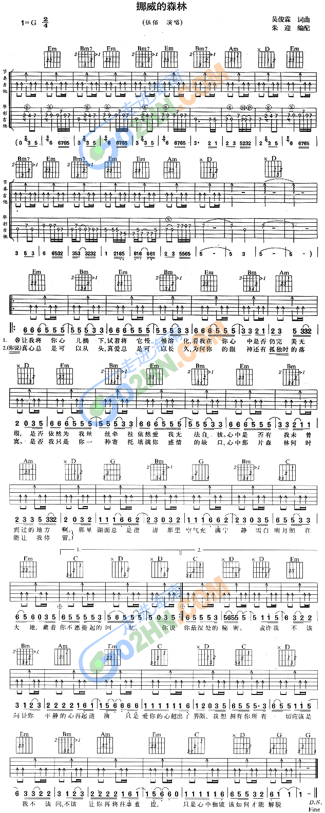 Ų����ɭ��(�����V)1