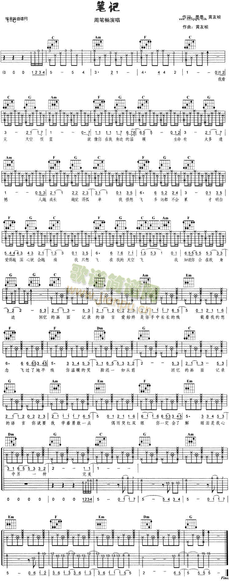 �Pӛ(�����V)1