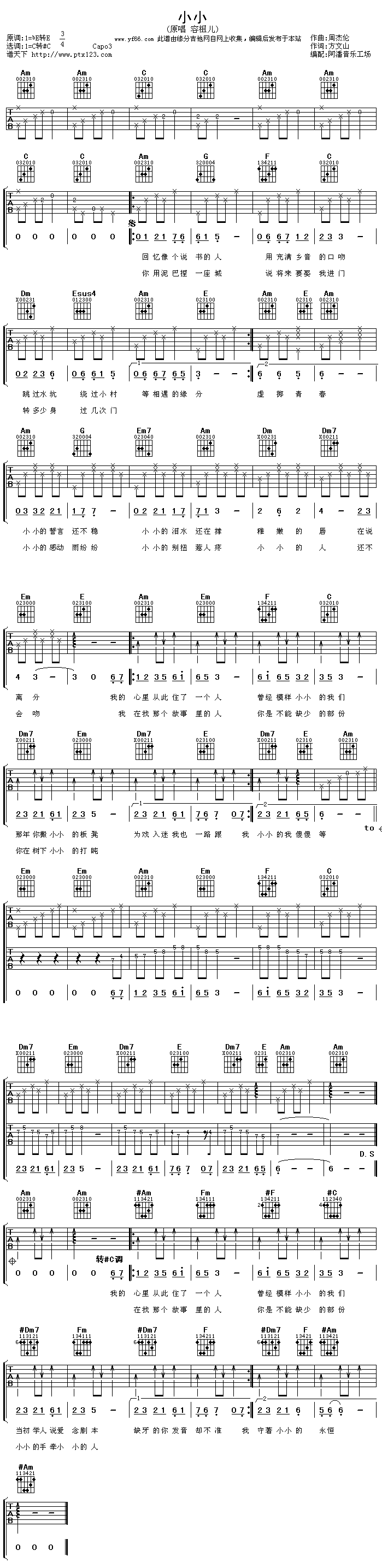 СС(�����V)1