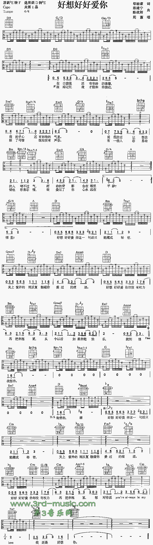 ����úÐ�(��i)��(�����V)1