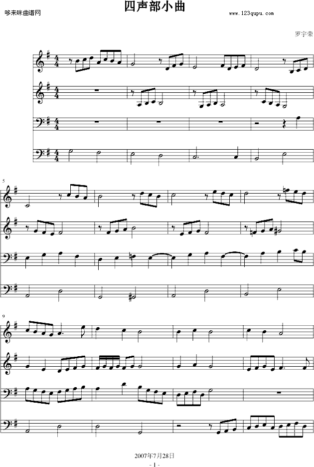 ����С��-ÿһ��(����V)1