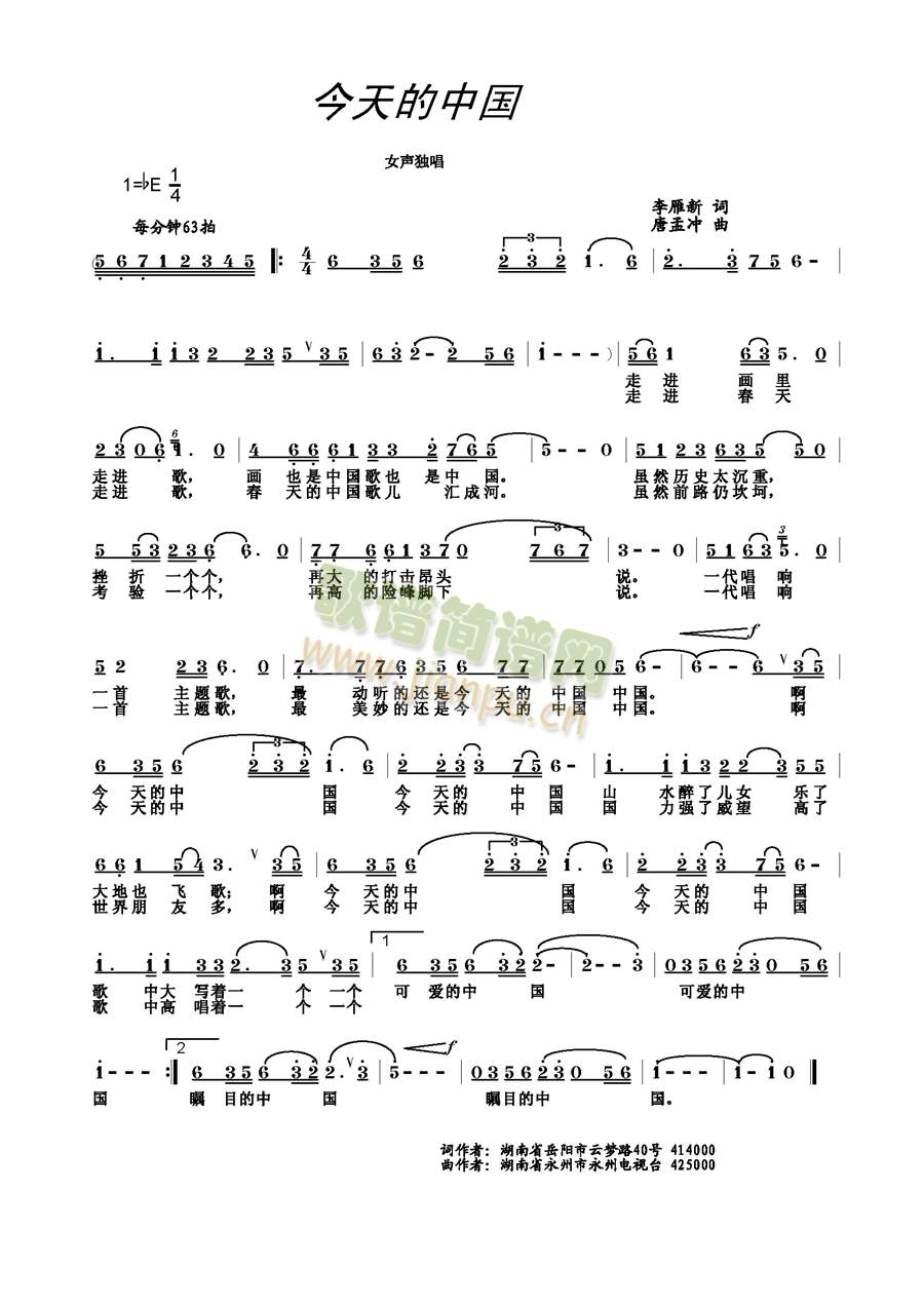 ������Ї�(���ָ��V)1