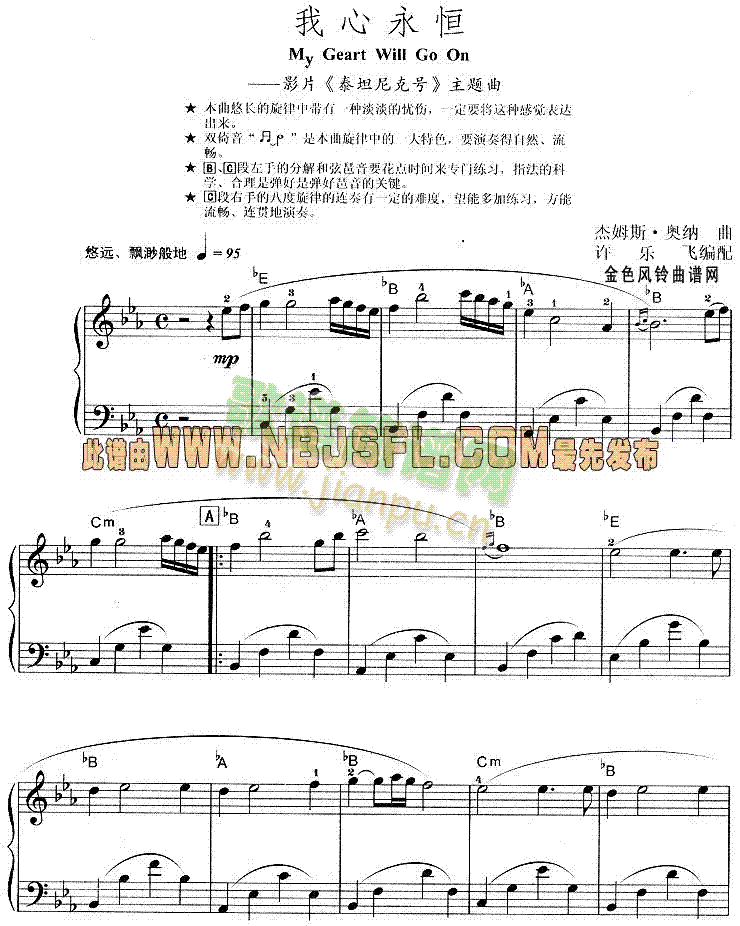 myhreatwillgoon(������V)1