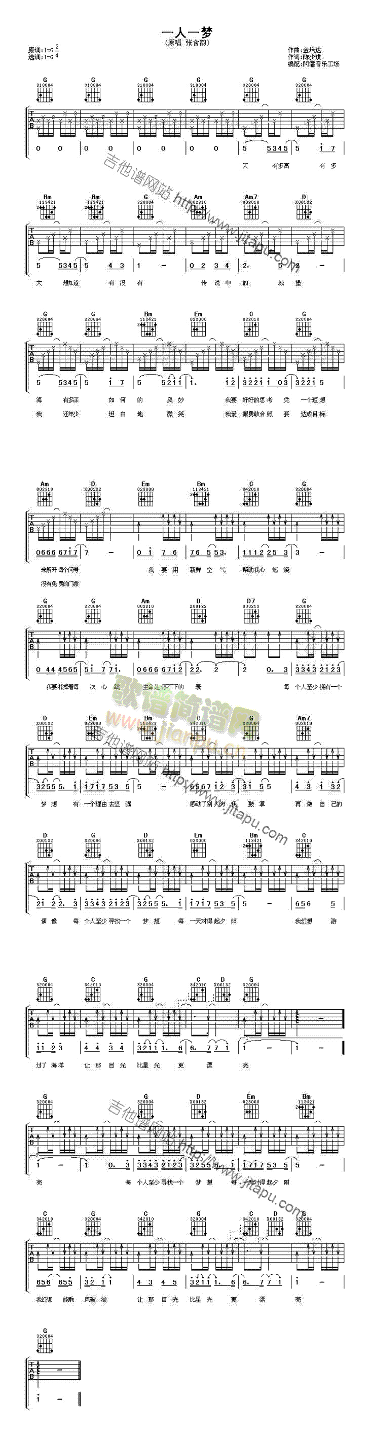 һ��һ��(m��ng)(�����V)1