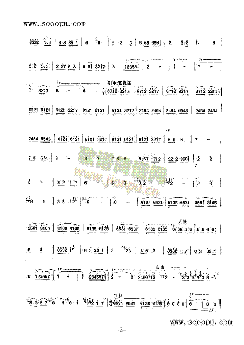 ���Ӄɰ�׃�����(l�� )�(l��i)���(������(l�� )�V)3