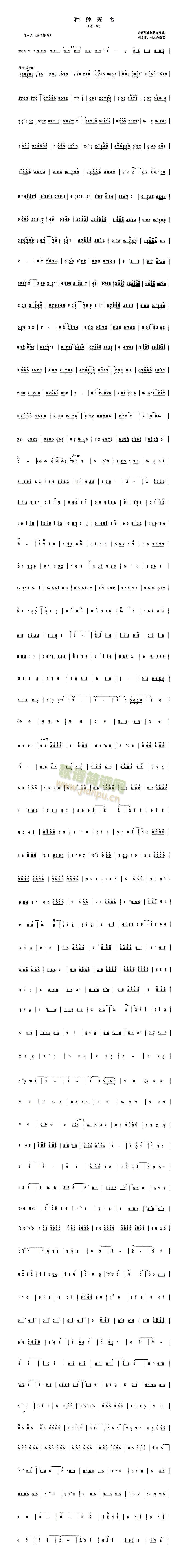 �N�N�o(w��)��(��ʒ�V)1