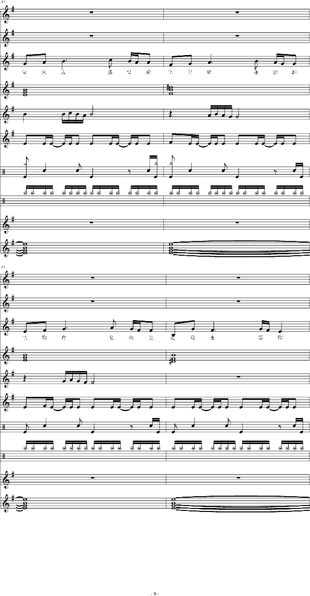Ξ���x(ch��ng)׷���H(����V)9