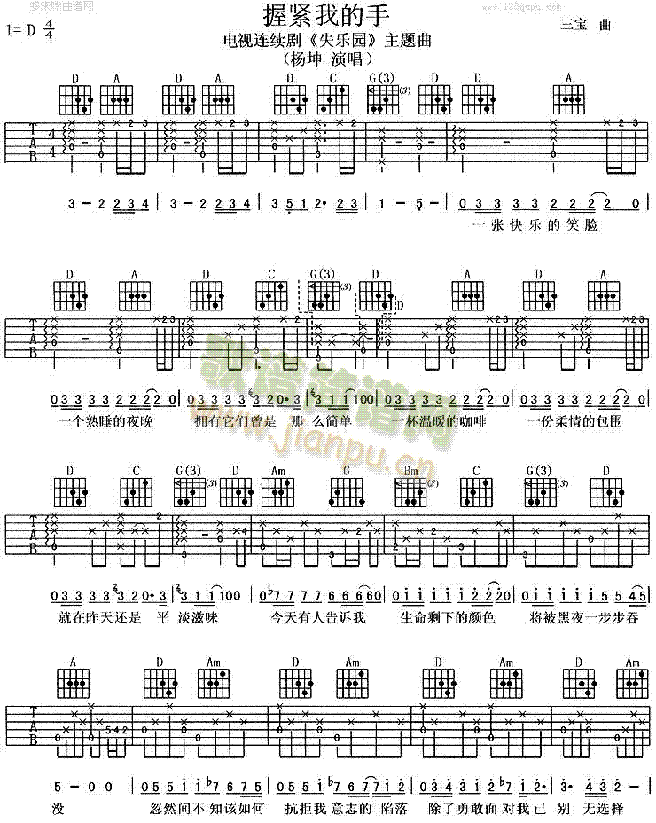 �վo�ҵ���(�����V)1