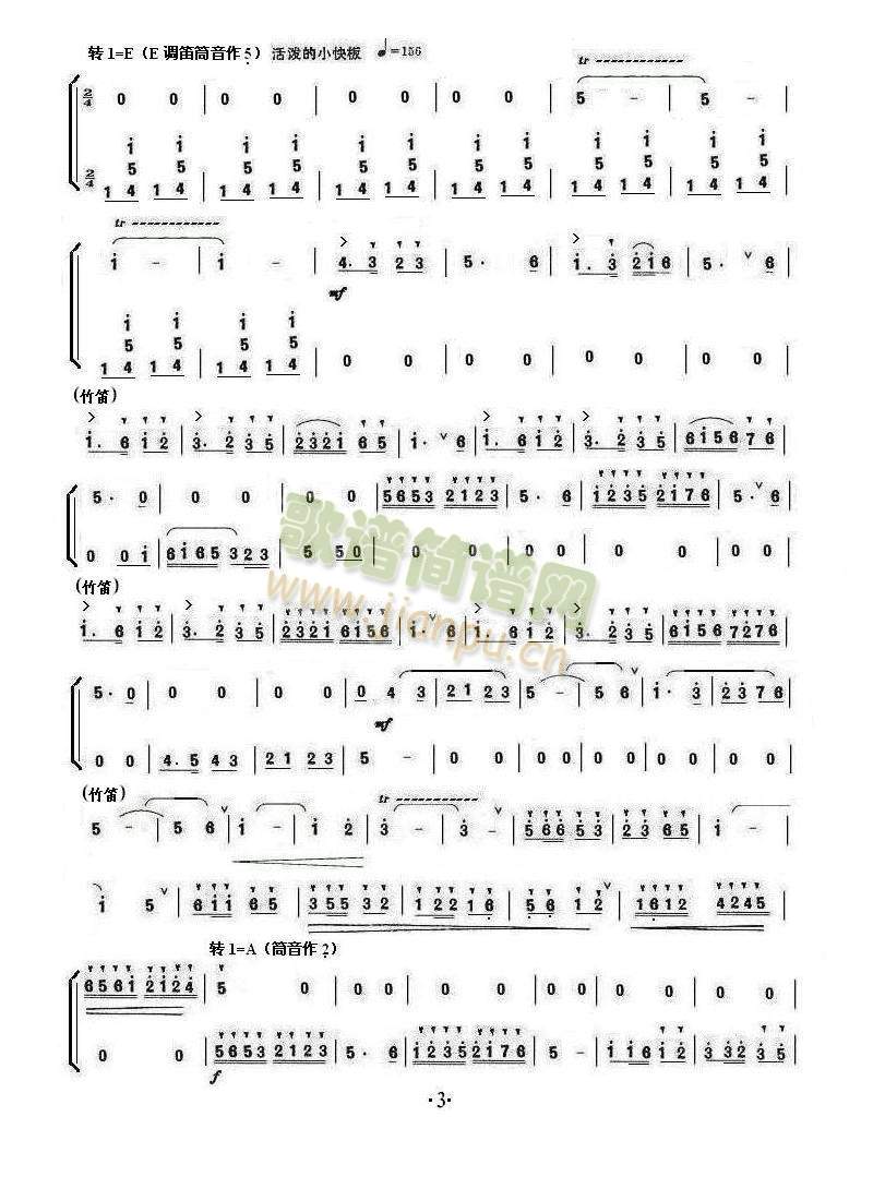 ��ɽ���cףӢ�_(���ָ��V)3