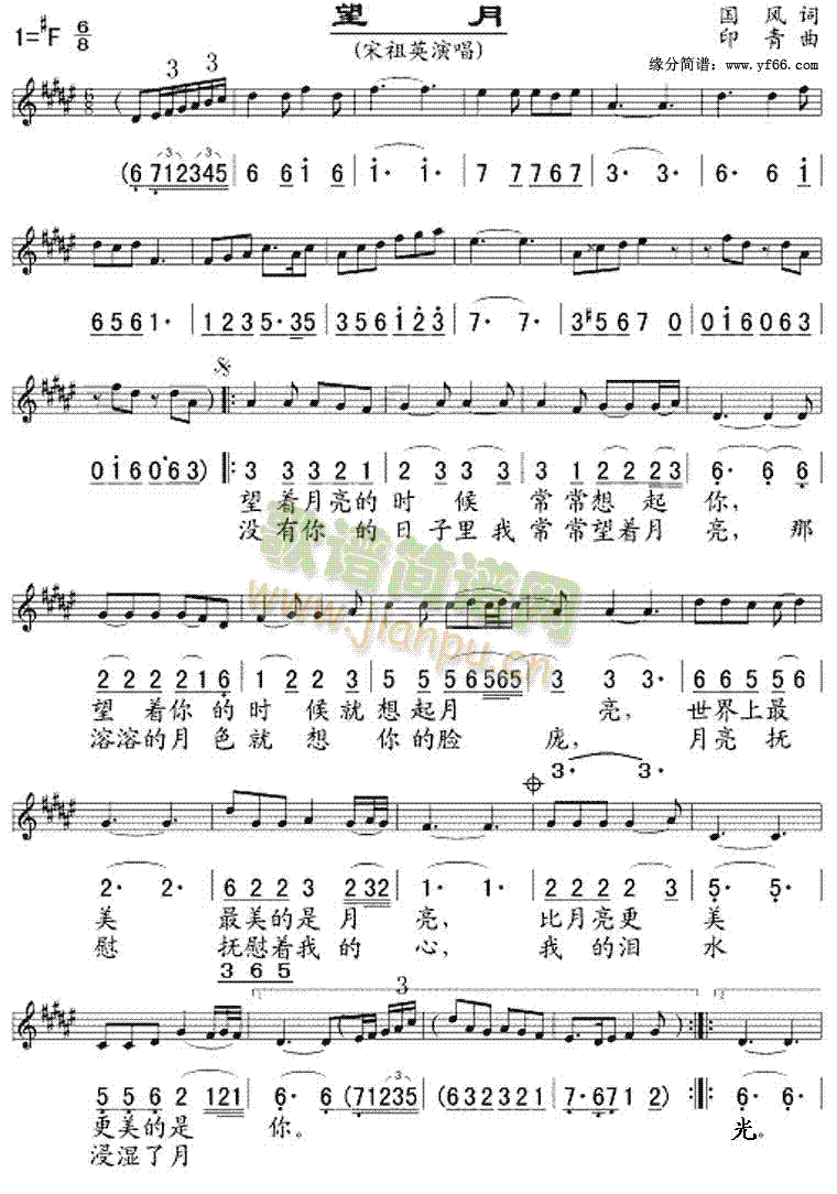 ����(���ָ��V)1