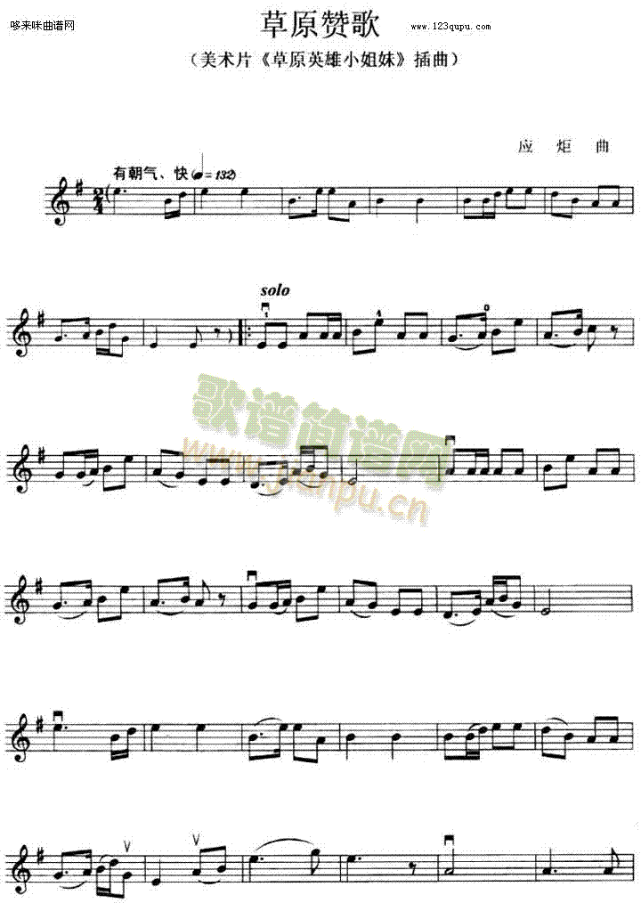 ��ԭٝ��(������(l�� )�V)1