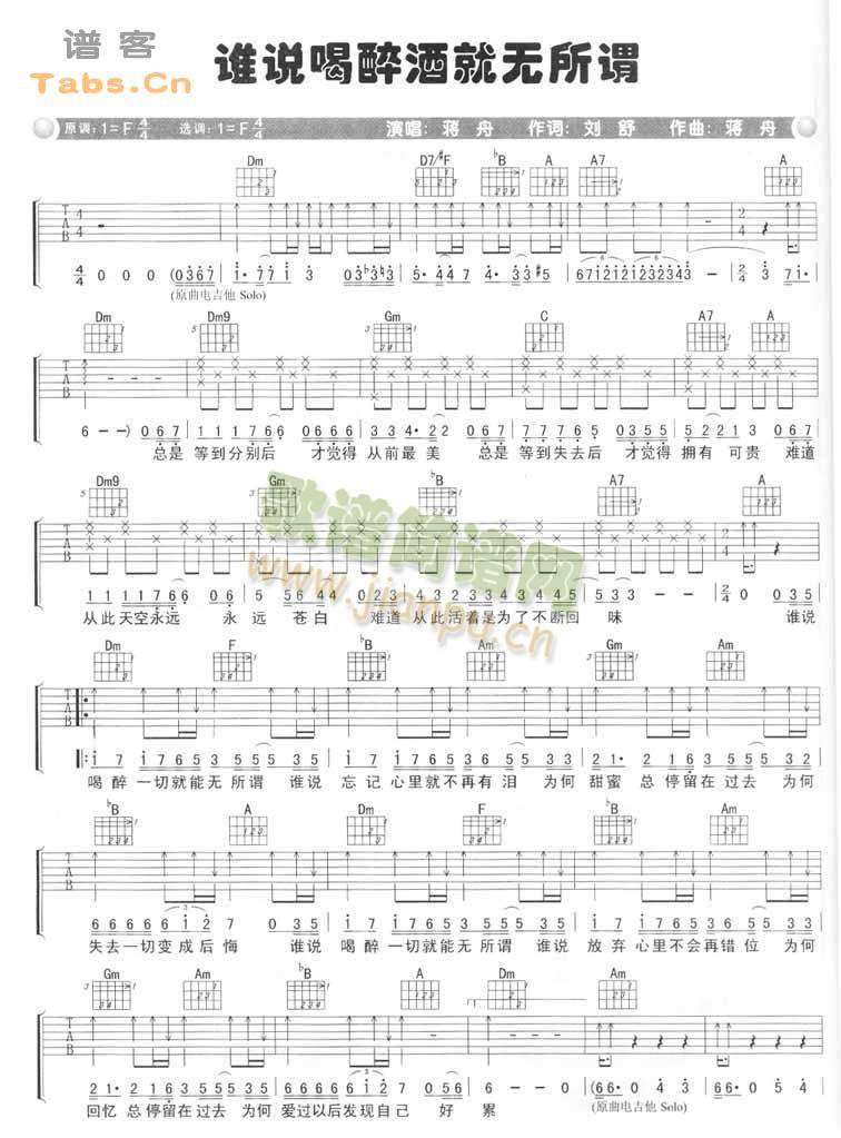 �l(shu��)�f(shu��)�����͟o(w��)���^(���ָ��V)1