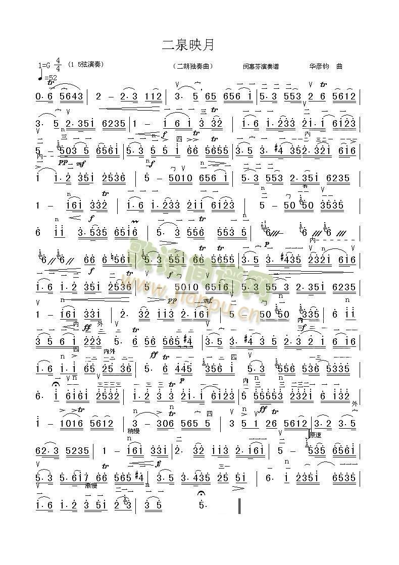 ��Ȫӳ��(�����V)1