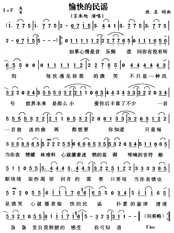 �������{(���ָ��V)1