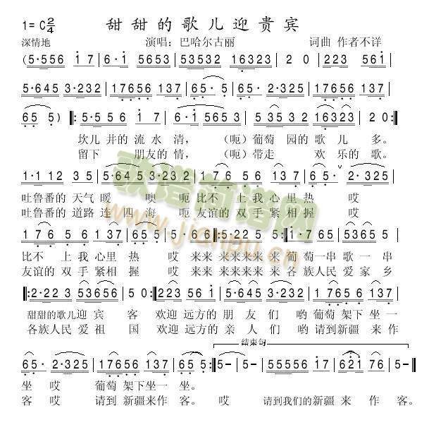 ����ĸ胺ӭ�F�e(���ָ��V)1