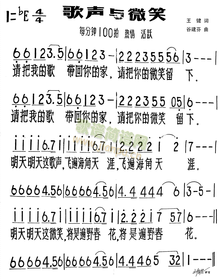 ���c΢Ц(���ָ��V)1