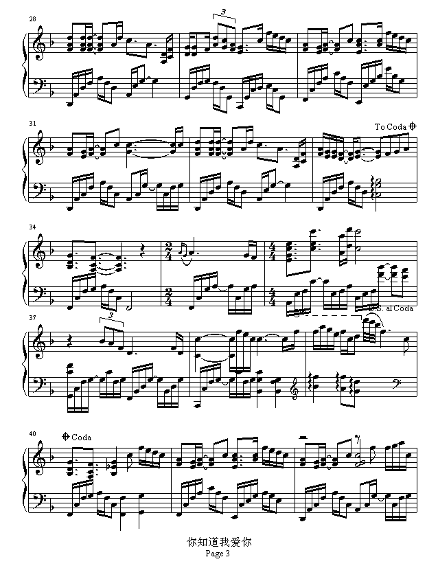 ��֪���Ґ�(��i)��(����V)3