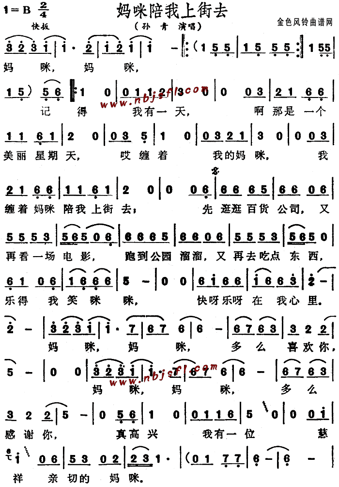 ���������Ͻ�ȥ(���ָ��V)1