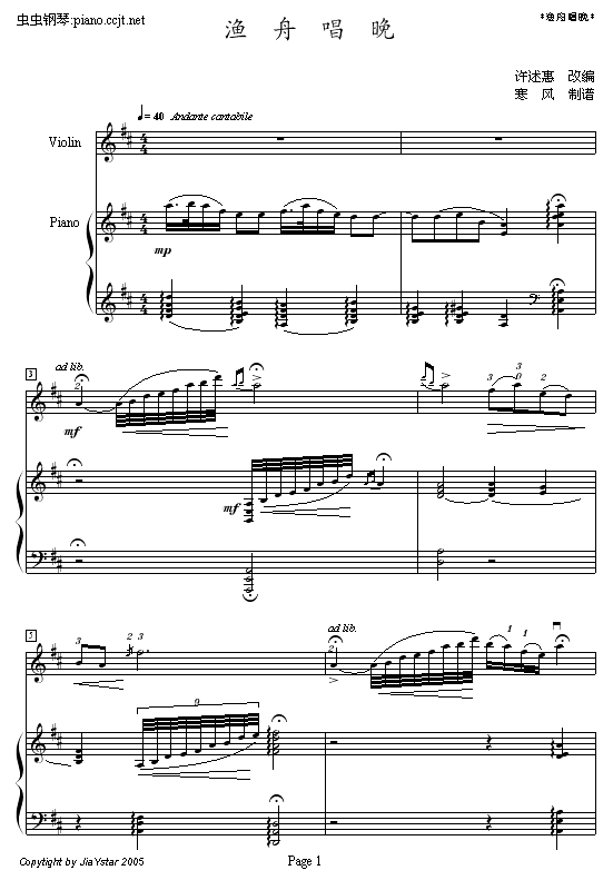 �O�۳���(����V)1