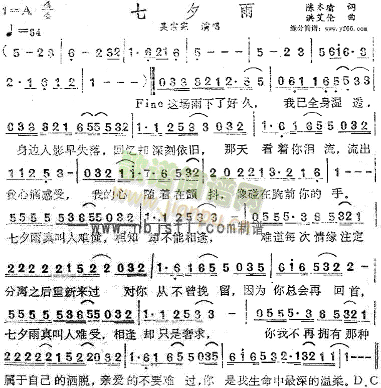 ��Ϧ��(���ָ��V)1