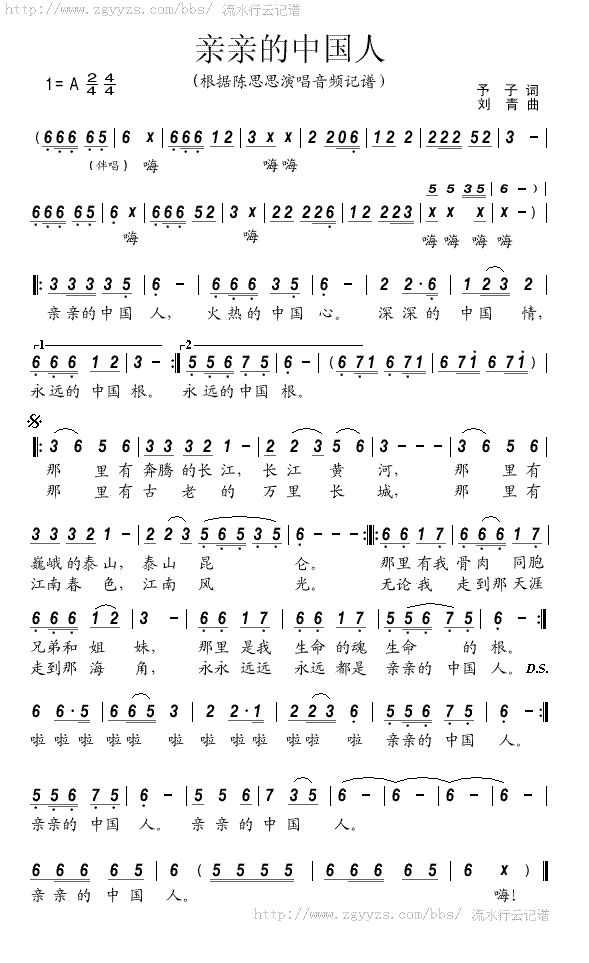 �H�H���Ї���(���ָ��V)1