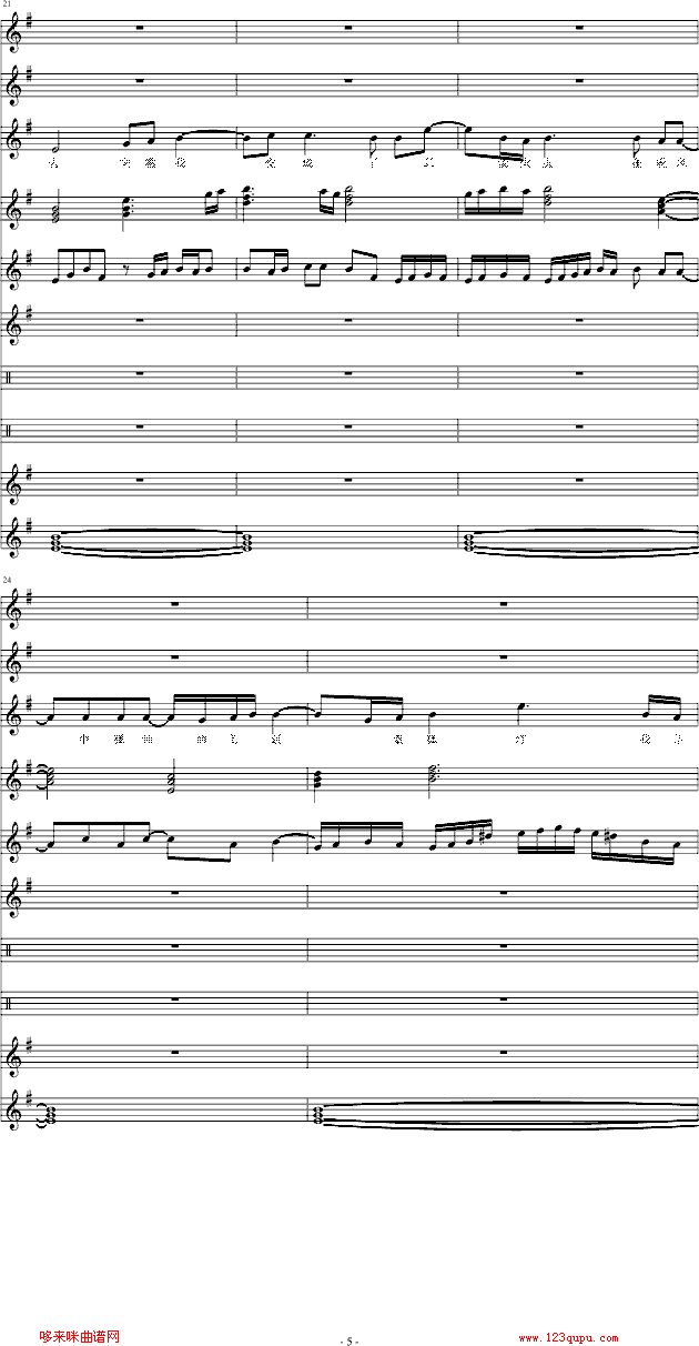 Ξ���x(ch��ng)׷���H-���I(����V)5
