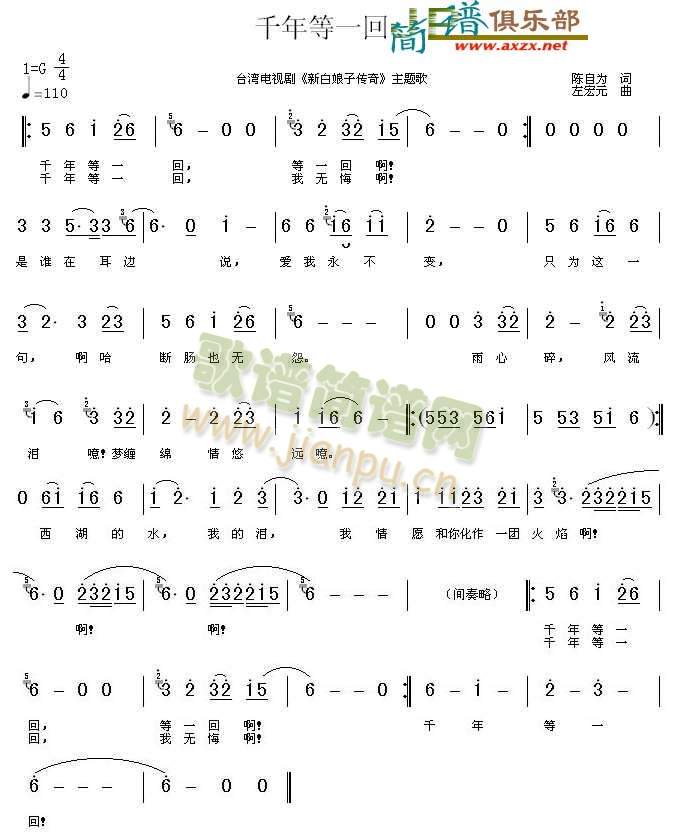 ǧ���һ��(���ָ��V)1