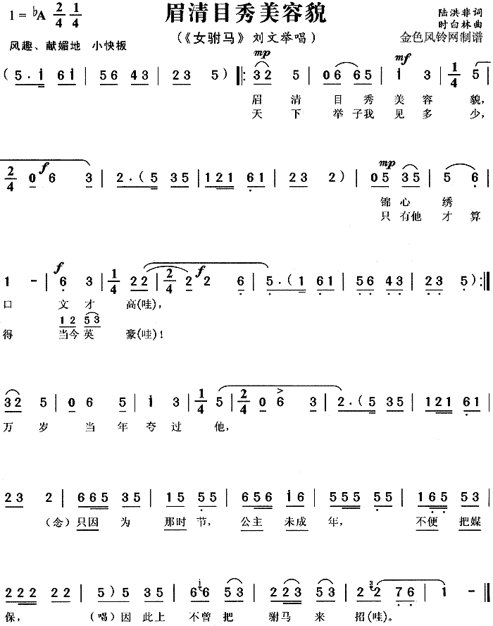 ü��Ŀ������ò(�S÷�����V)1