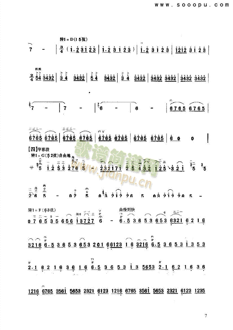 ����ǻ�S������(l�� )�(l��i)����(������(l�� )�V)7