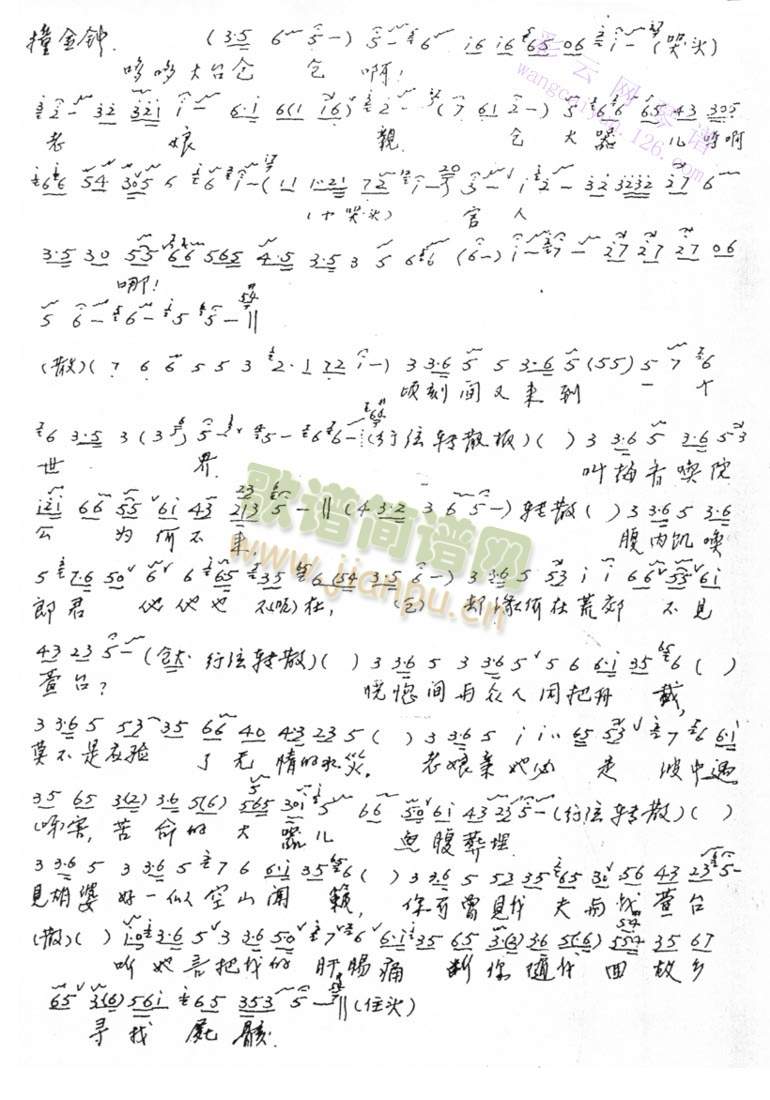 �i����-�����H������(����)1