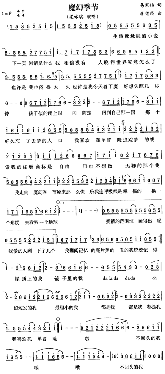 ħ�ü���(���ָ��V)1