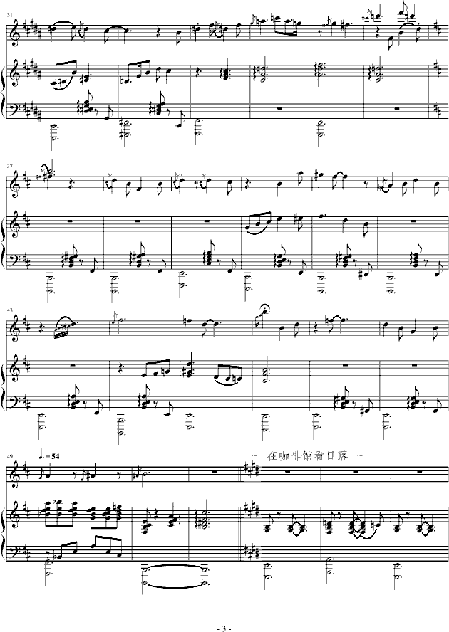 ��ʿ��(l�� )(����V)3