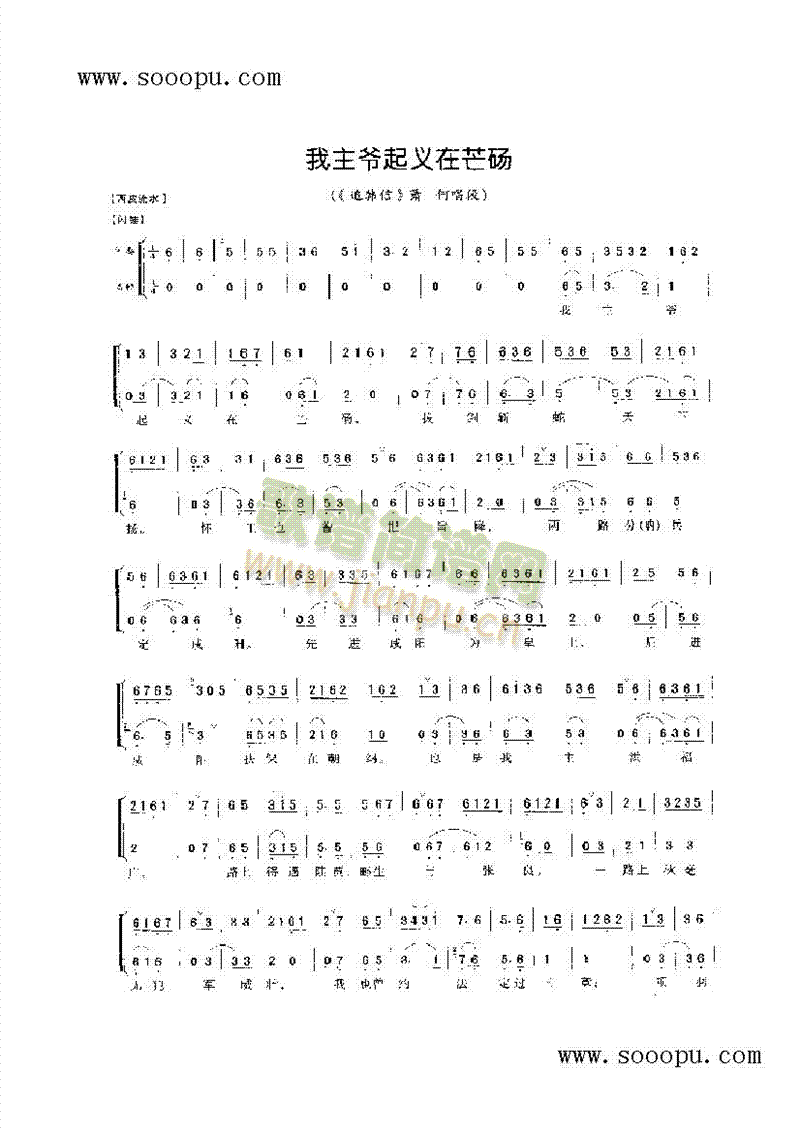 �������x��â��(ch��ng)��������ǻ�����(l��i)�����V(������(l�� )�V)1