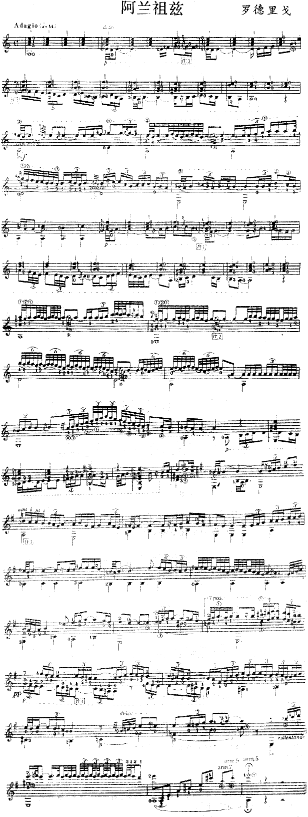 ���m��Ɲ(�����V)1