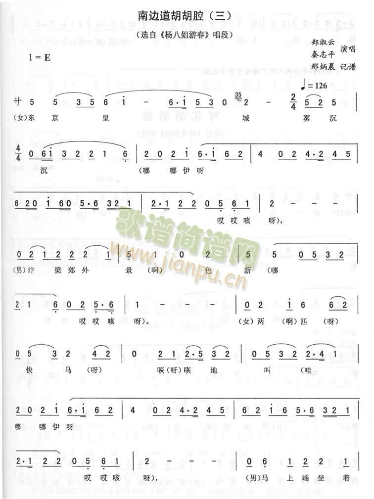 ��߅������ǻ������(���ָ��V)1