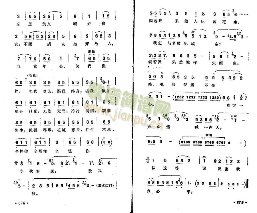 �⻨�R(����)3